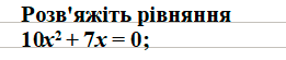 0800bm9o-6598-261x55.png