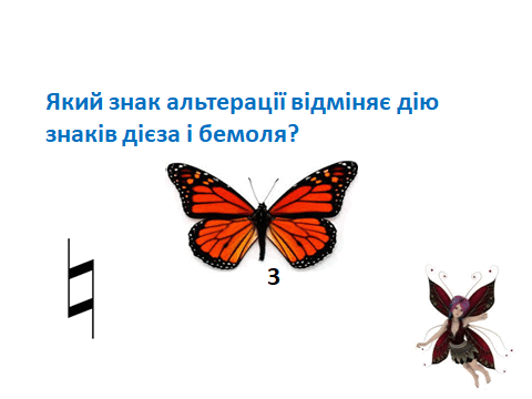 0800bmyy-2db5-480x360.png