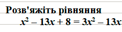 0800bn80-98e1-244x65.png
