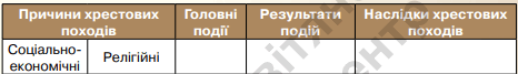 0800bnfp-4ac9-466x67.png