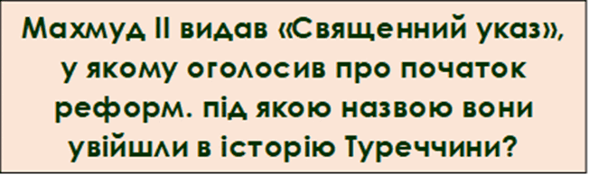0800bnlz-b9df-652x194.png