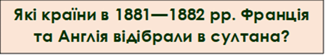 0800bnp8-1f4e-652x111.png