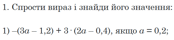 0800bnz8-422c-558x129.png