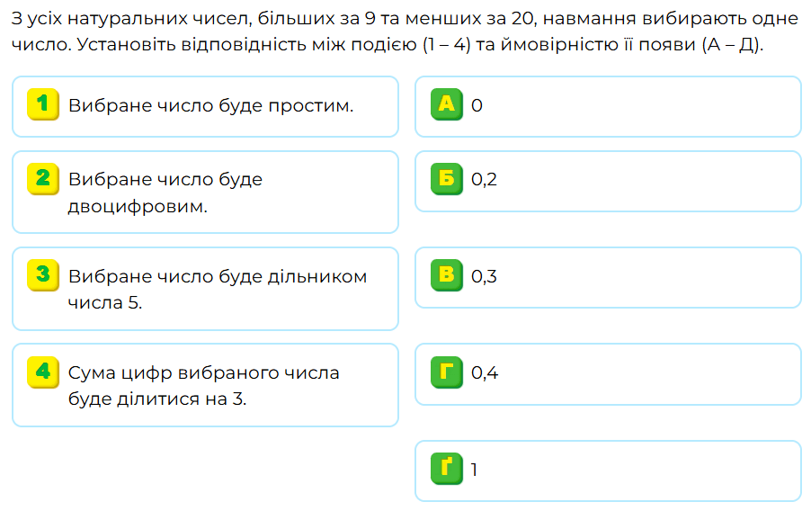 0800boam-326d-902x568.png
