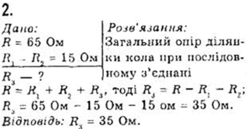 0800bob8-6c13-359x188.png