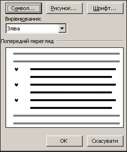0800bp72-16ff-261x314.png