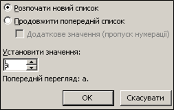 0800bp8n-cbbd-253x161.png
