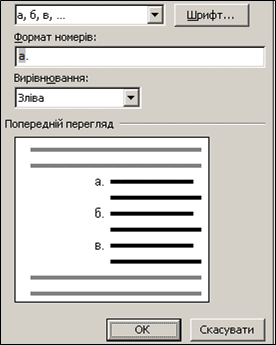0800bp9e-5d81-276x345.png