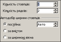 0800bph1-294b-214x147.png