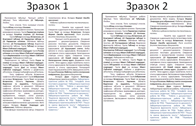 0800bpin-52cb-643x414.png