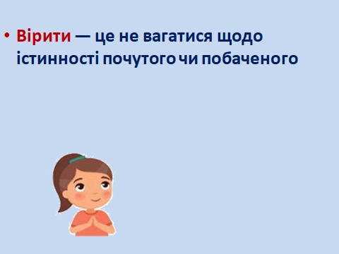 0800bpiw-982b-480x360.png