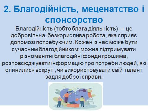 0800bpjo-c49d-480x360.png