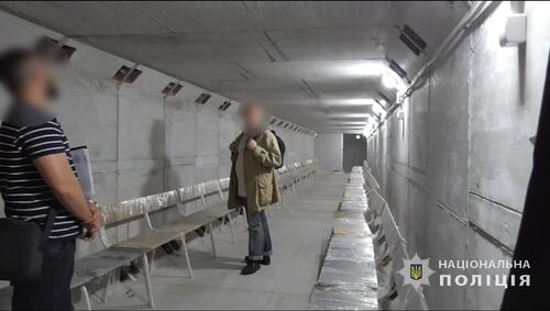 нацполіція спільно з беб викрили групу підрядних компаній, які «заробили» на укриттях для навчальних закладів понад 14 млн грн