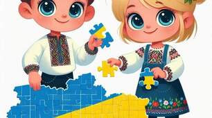 Тест."Сума кутів трикутника. Ознаки рівності прямокутних трикутників. Зовнішній кут трикутника. Нерівність трикутника".