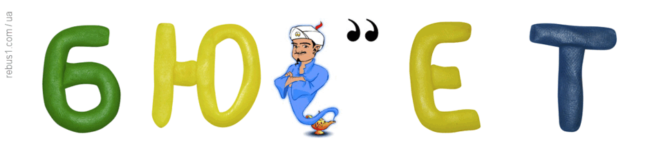 0800brx2-3546-940x226.png