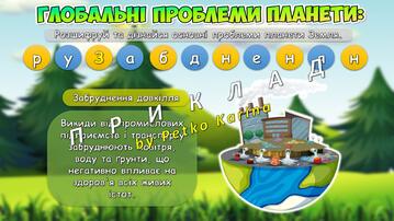 0800bryt-380d-359x202.jpg