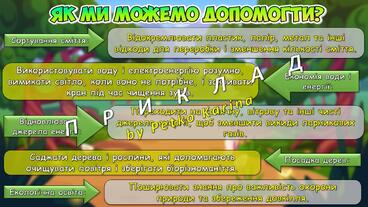 0800brza-4de0-368x207.jpg