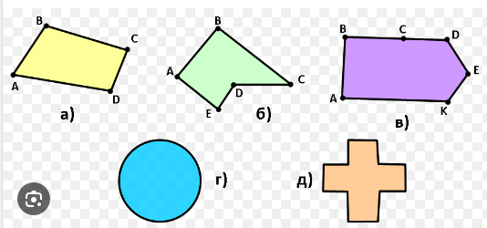 0800bs68-003a-534x250.png