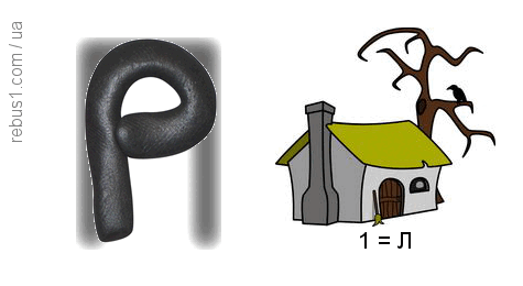0800bs6d-27e3-475x260.png