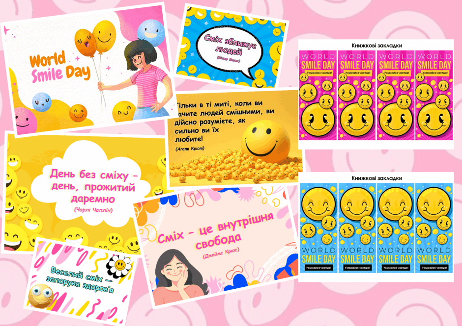 0800bsow-3758-940x665.png