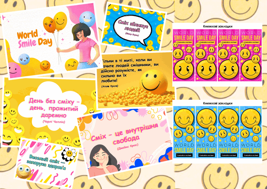 0800bsr4-0caa-940x665.png