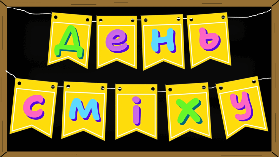 0800bssh-835f-940x530.png