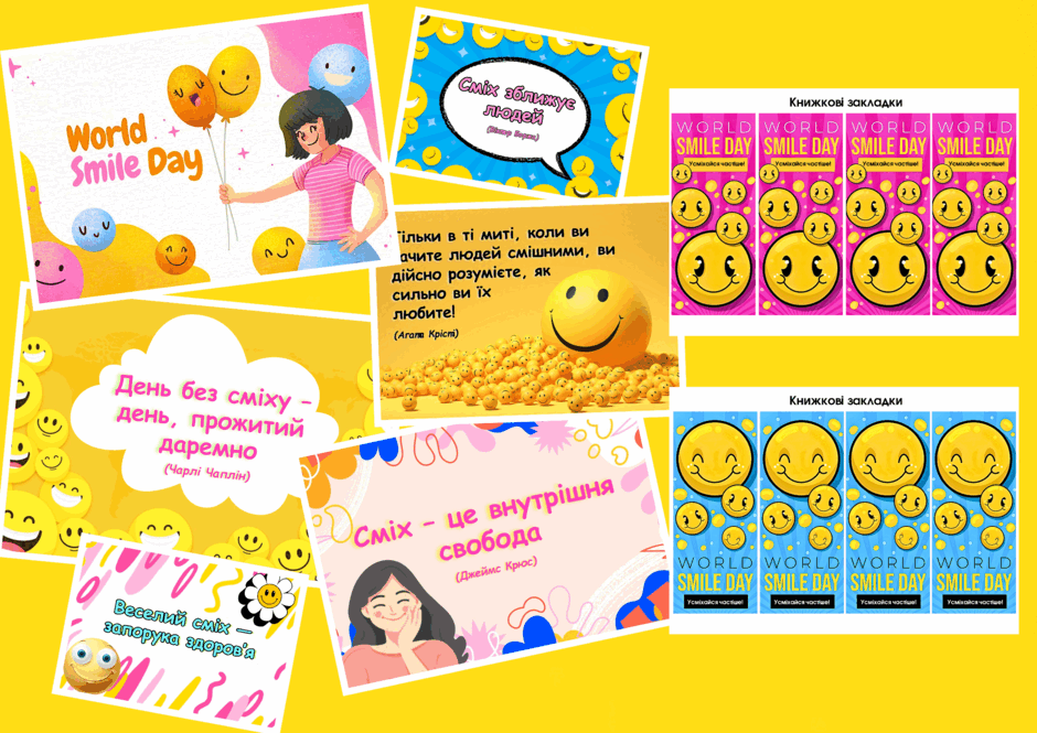 0800bstp-f7d7-940x665.png
