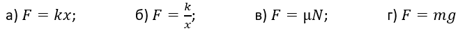 0800bt68-bff9-664x45.png