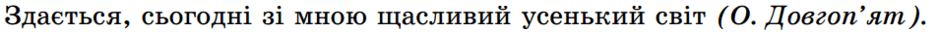 0800btdt-ecc6-940x32.png
