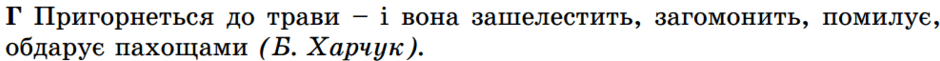 0800bteb-0cf7-940x61.png
