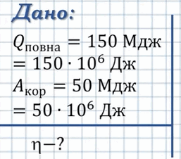 0800bteh-c6f1-257x226.png