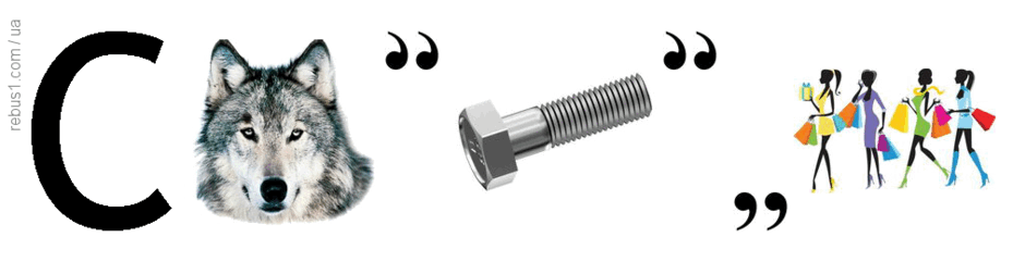 0800bten-b473-940x241.png