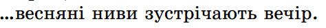 0800bthf-5072-474x41.png