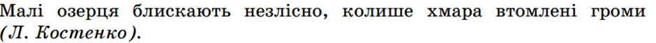 0800btkw-ac79-940x63.png