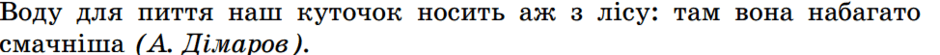0800btl6-2b92-940x55.png