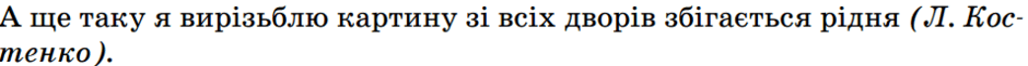 0800bto5-f6d1-940x61.png