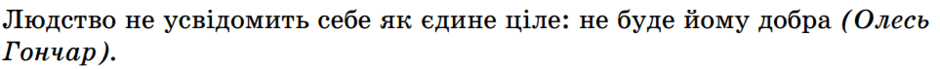0800btri-b60d-940x69.png
