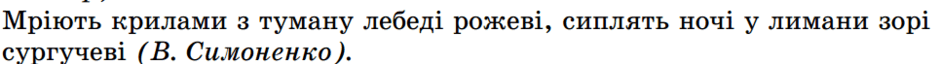 0800btrj-b832-940x64.png