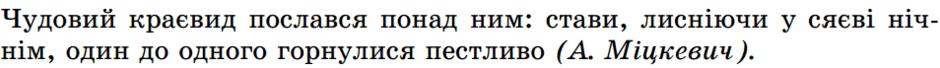 0800btrl-28fb-940x68.png