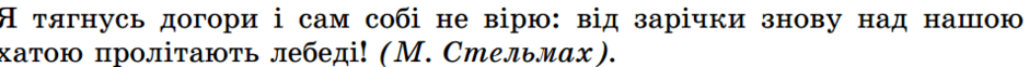 0800btrn-0152-940x62.png