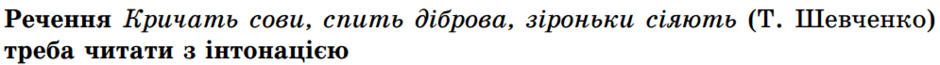 0800btuc-f142-940x65.png