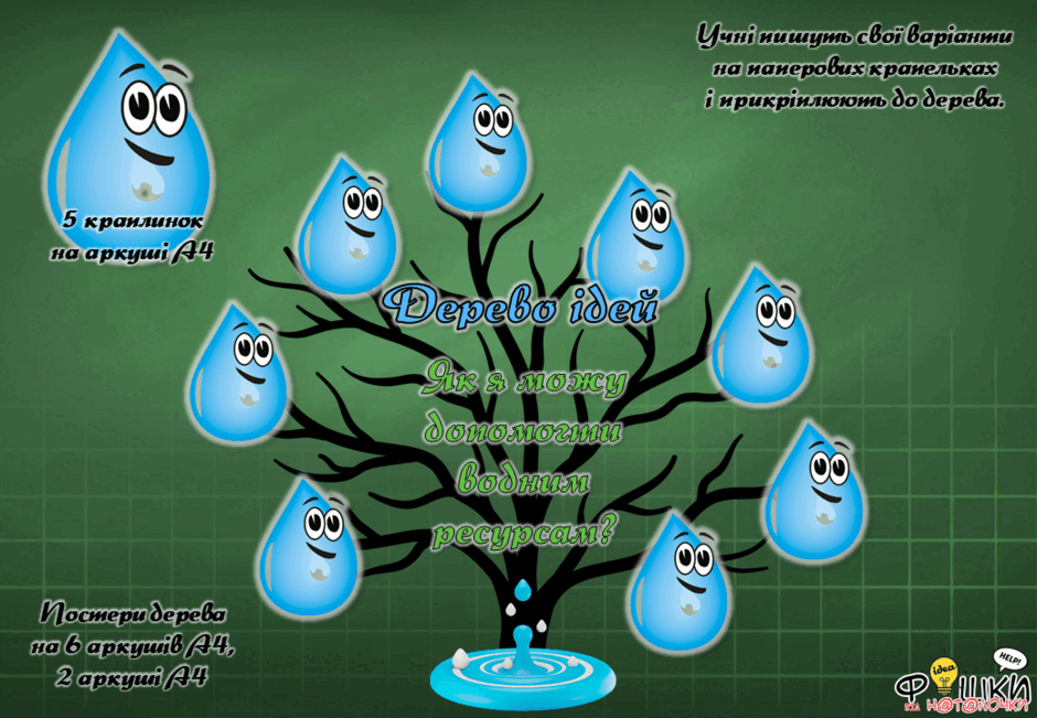 0800btyp-8169-940x651.png