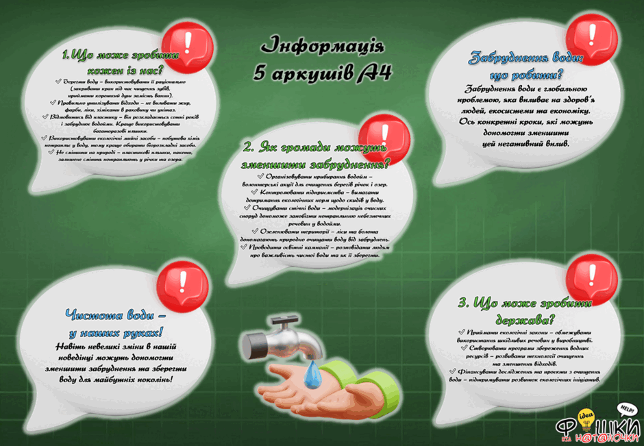0800btyx-a0b2-940x651.png