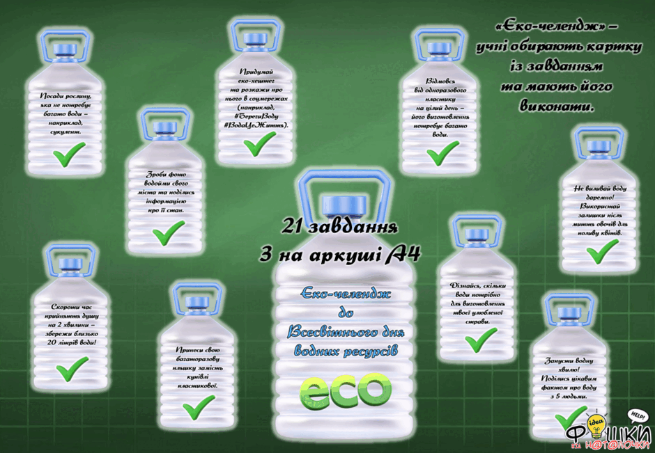 0800btyy-704d-940x651.png