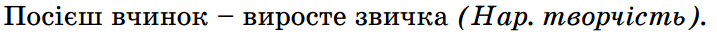 0800bu04-c518-717x34.png