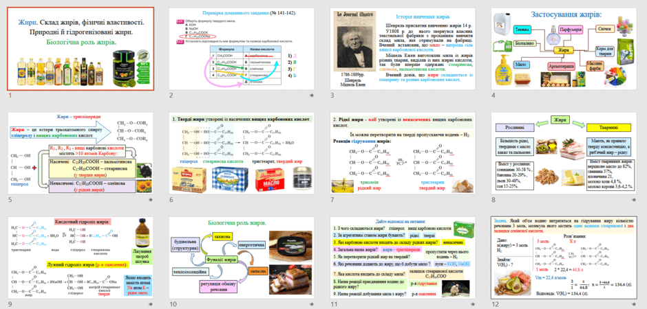 0800bua5-a471-940x450.png