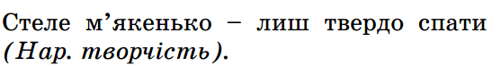 0800buax-48ed-547x74.png