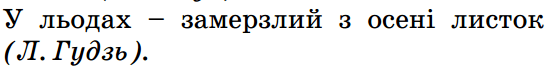 0800bub3-41e3-549x66.png