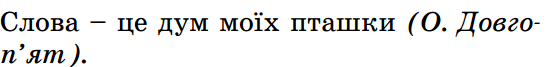 0800bub5-66d9-548x67.png