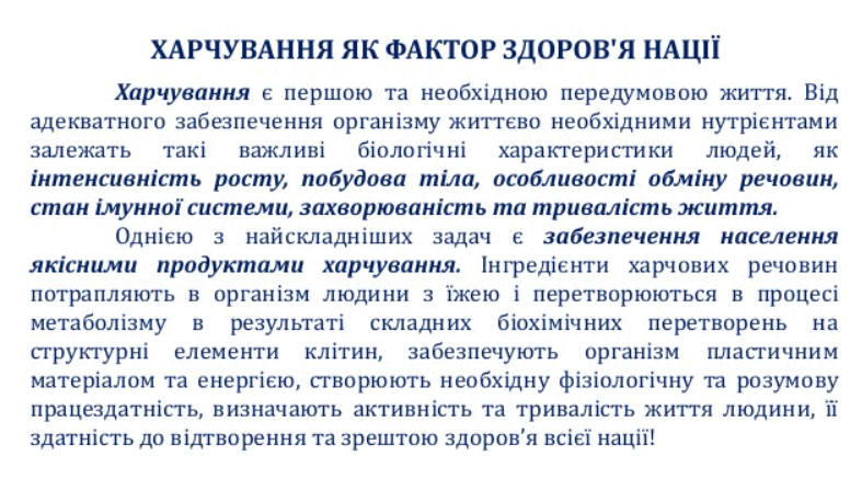 0800bvha-95d3-787x437.png